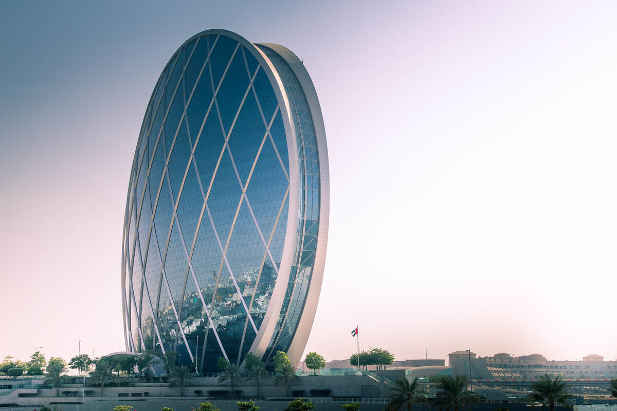 Aldar Investment Properties raises $500 million with green sukuk