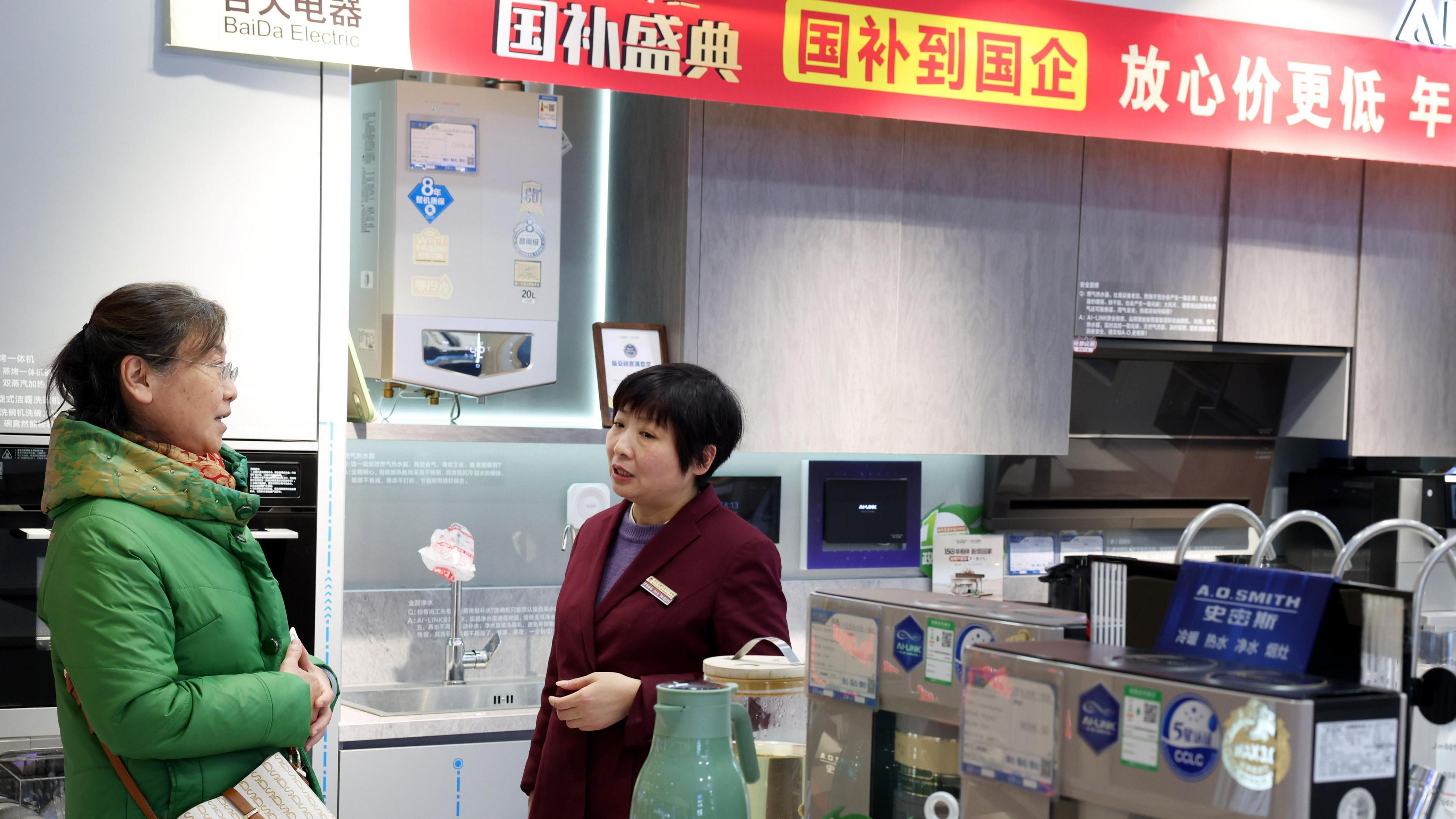 China bets on kitchen appliances to boost economy