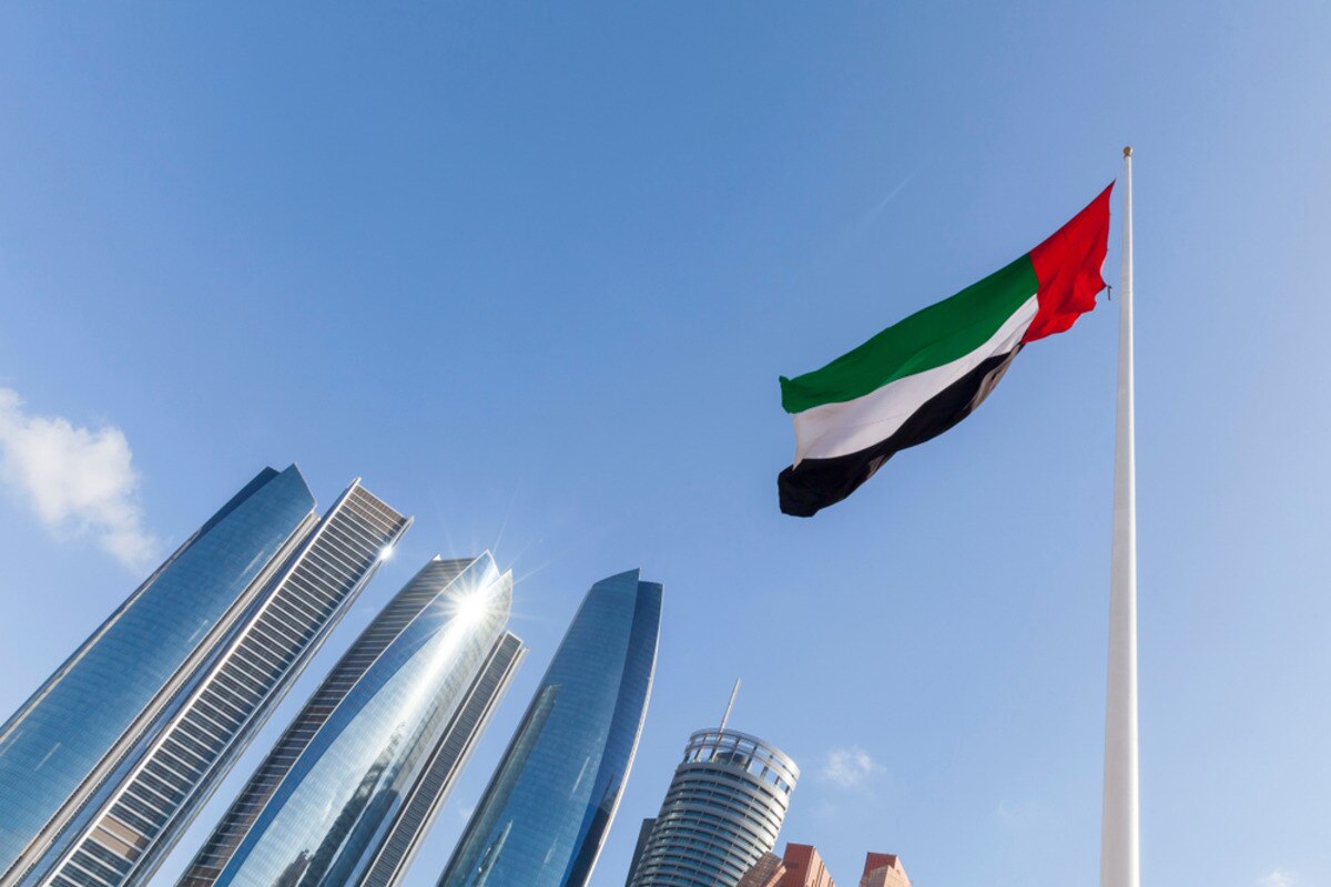 CBUAE projects UAE GDP growth of 4.7 percent in 2025, 5.7 percent in 2026