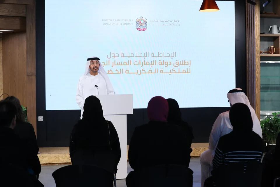 UAE launches new roadmap for Green Intellectual Property to accelerate technology localization