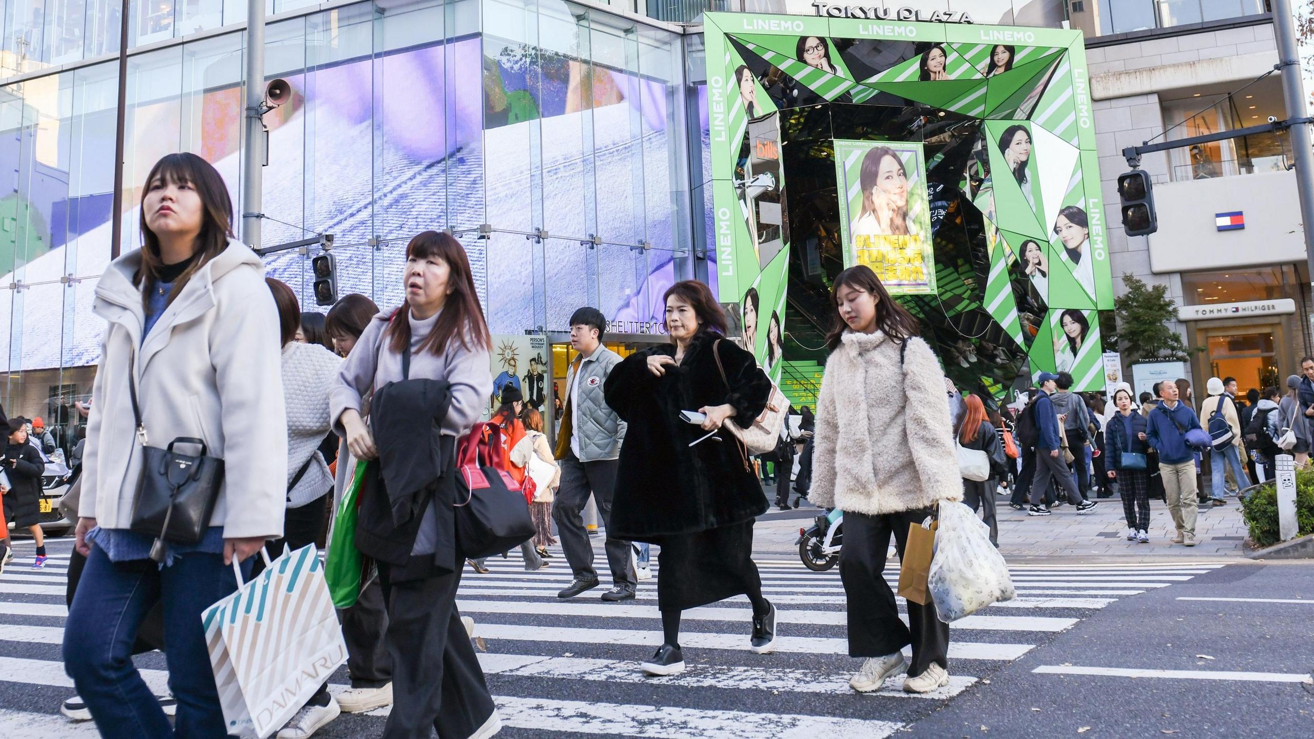 Bank of Japan raises rates to highest in 17 years