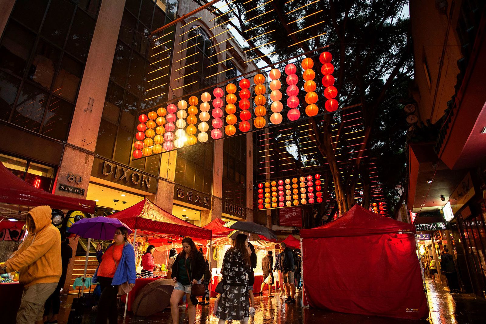 When is Lunar New Year 2025 and where can you celebrate it in Australia?